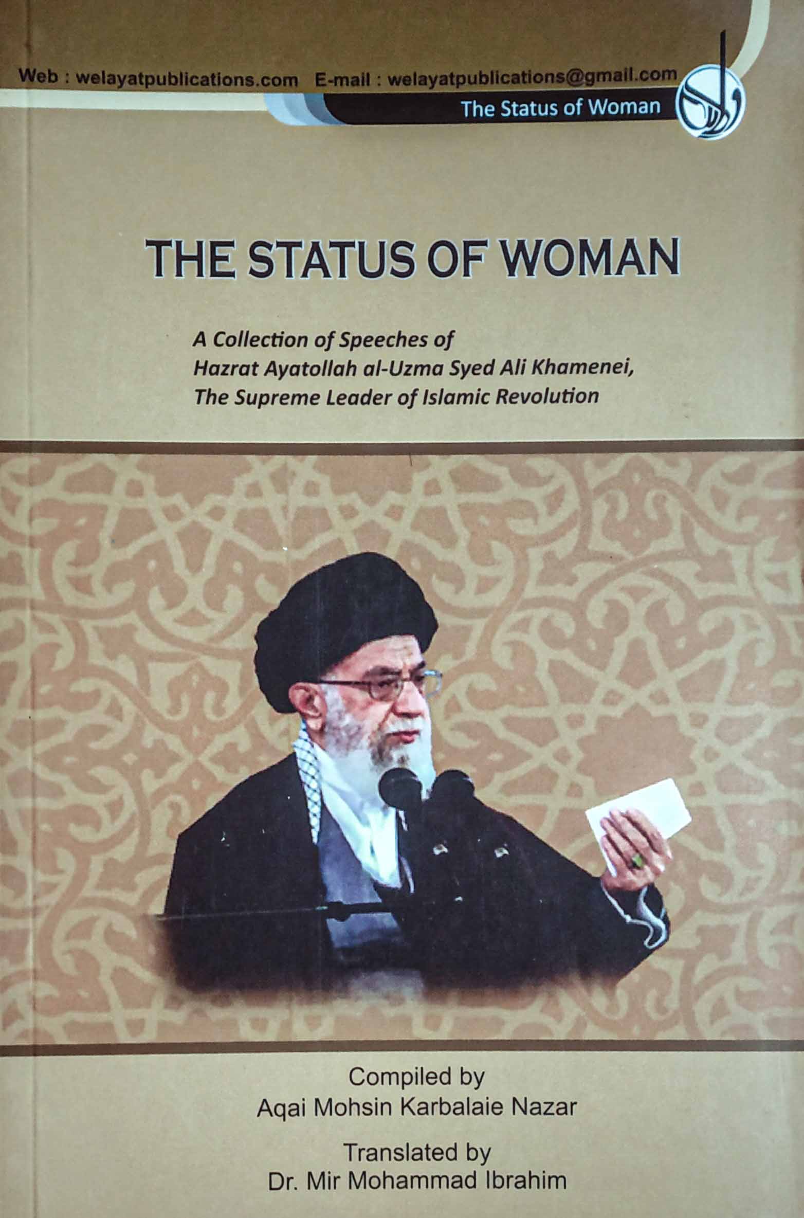 /images/library-books/book-005.jpg